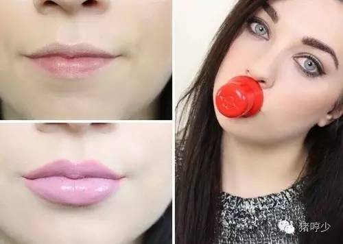 庆幸，男女通杀的Plump唇不用动刀