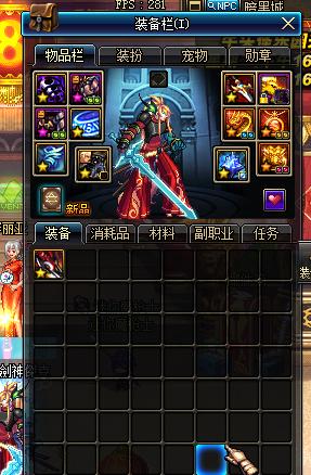 dnf200亿开ss罐子视频,dnf直播帮开50个罐子