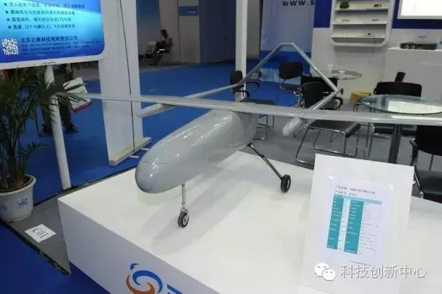 无人机交流展览,北京今年无人机展