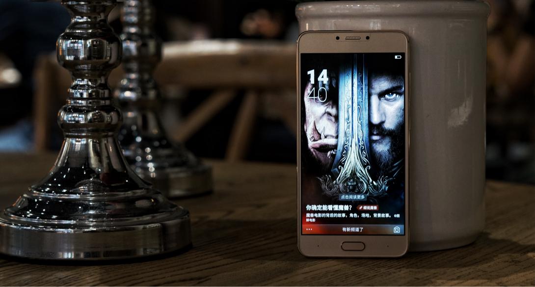 金立s6pro视频,金立s6pro的隐藏功能