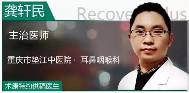 耳屎是稀的真的是狐臭吗,稀耳屎有狐臭怎么调理