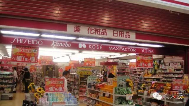 十大日本必买好物,必买的日本20件好物