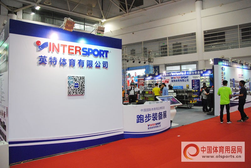 体博会四顾榕城运动鞋服品牌“福地”竞风采