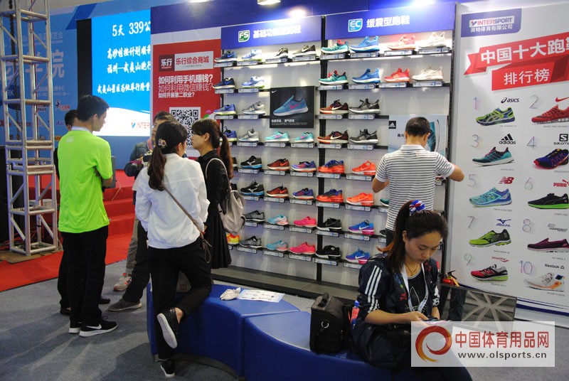 体博会四顾榕城运动鞋服品牌“福地”竞风采