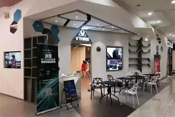 武汉18号酒馆欧洲杯看球好去处,欧洲杯看球酒吧上海