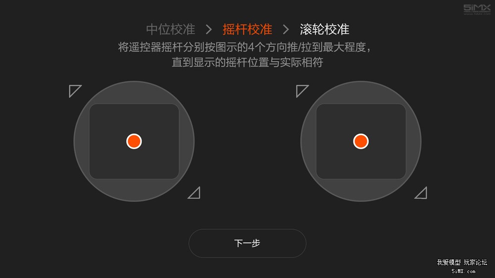 比大疆还好的无人机开箱,小米无人机4k版对比小米无人机