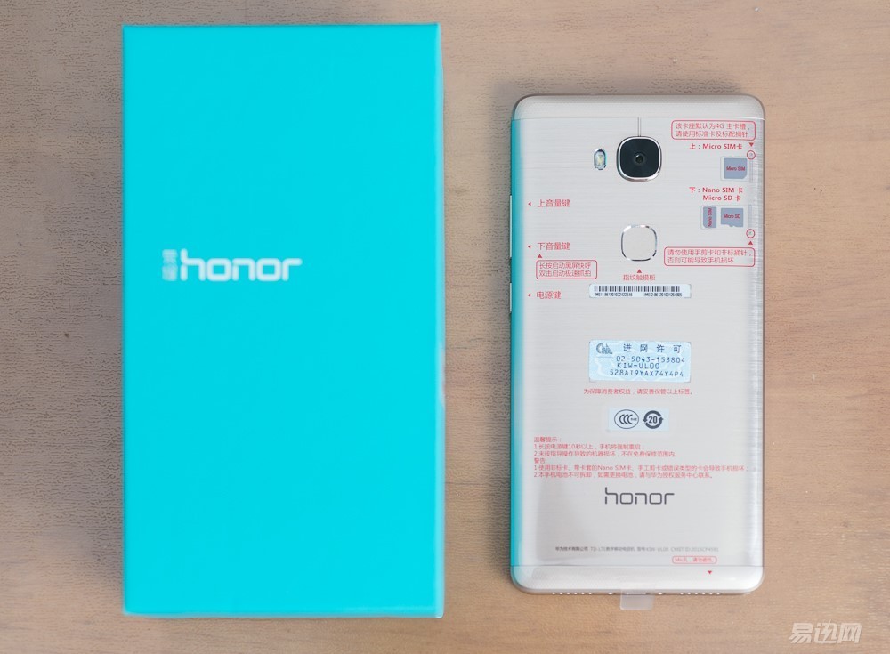 3款实力派千元机,乐2值得购买吗