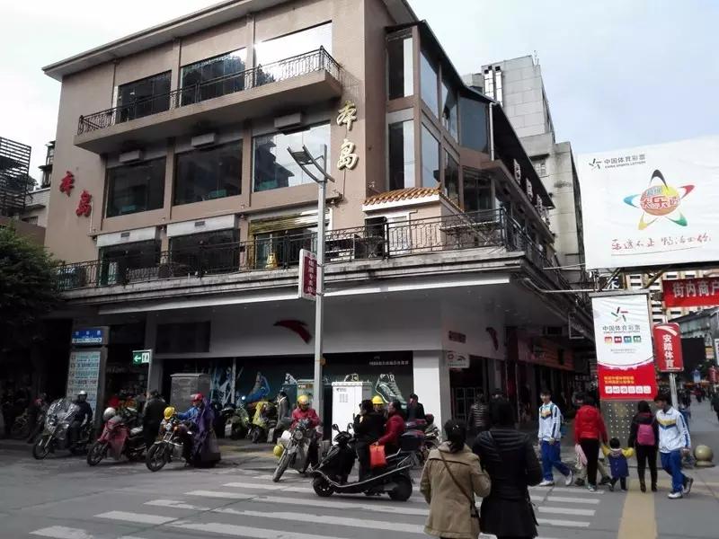 韶关茶餐厅推荐,韶关早茶店推荐