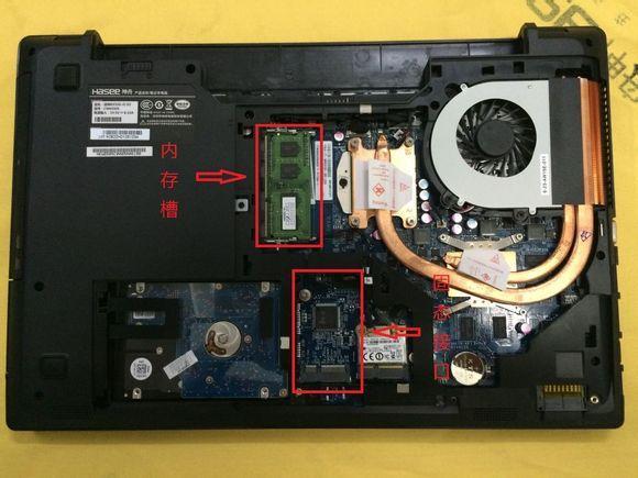 神舟战神k650d加固态教程,神舟战神k650dg6d1固态升级