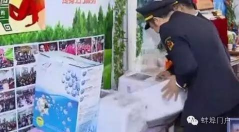 免费电疗仪,免费理疗仪的危害