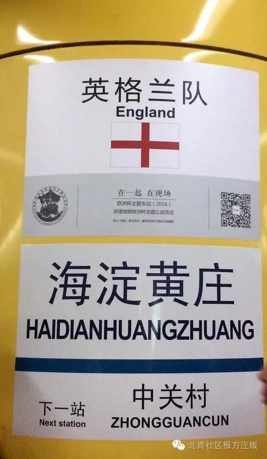 第一代欧洲杯奖杯图案是什么,欧洲杯纪念徽章