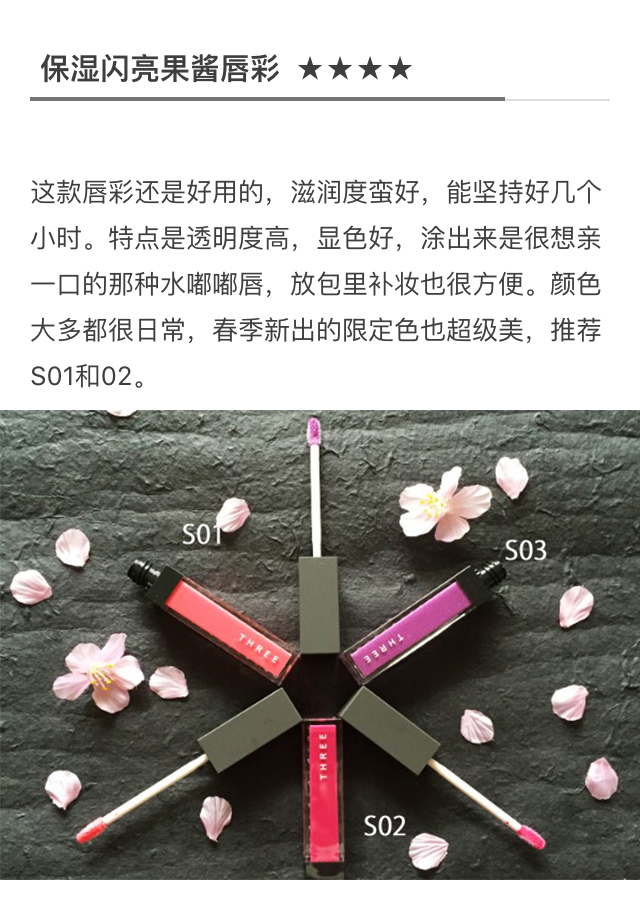 抹茶美妆很火的博主,抹茶美妆现在不能用了