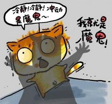 汽车发动机加速不良断火现象,发动机加速不良故障维修图