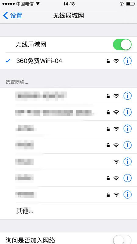 360随身wifi3代网慢,360随身wifi需要认证