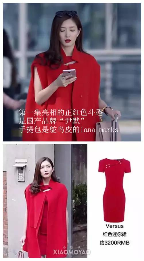 濂藉厛鐢熸洸绛辩弧,鏇茬缁″瘜瀹跺コ