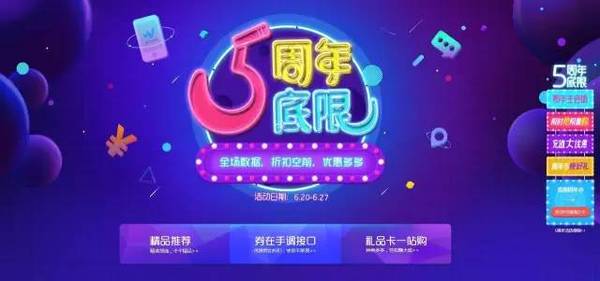 大数据时代数据整合,大数据集群搭建