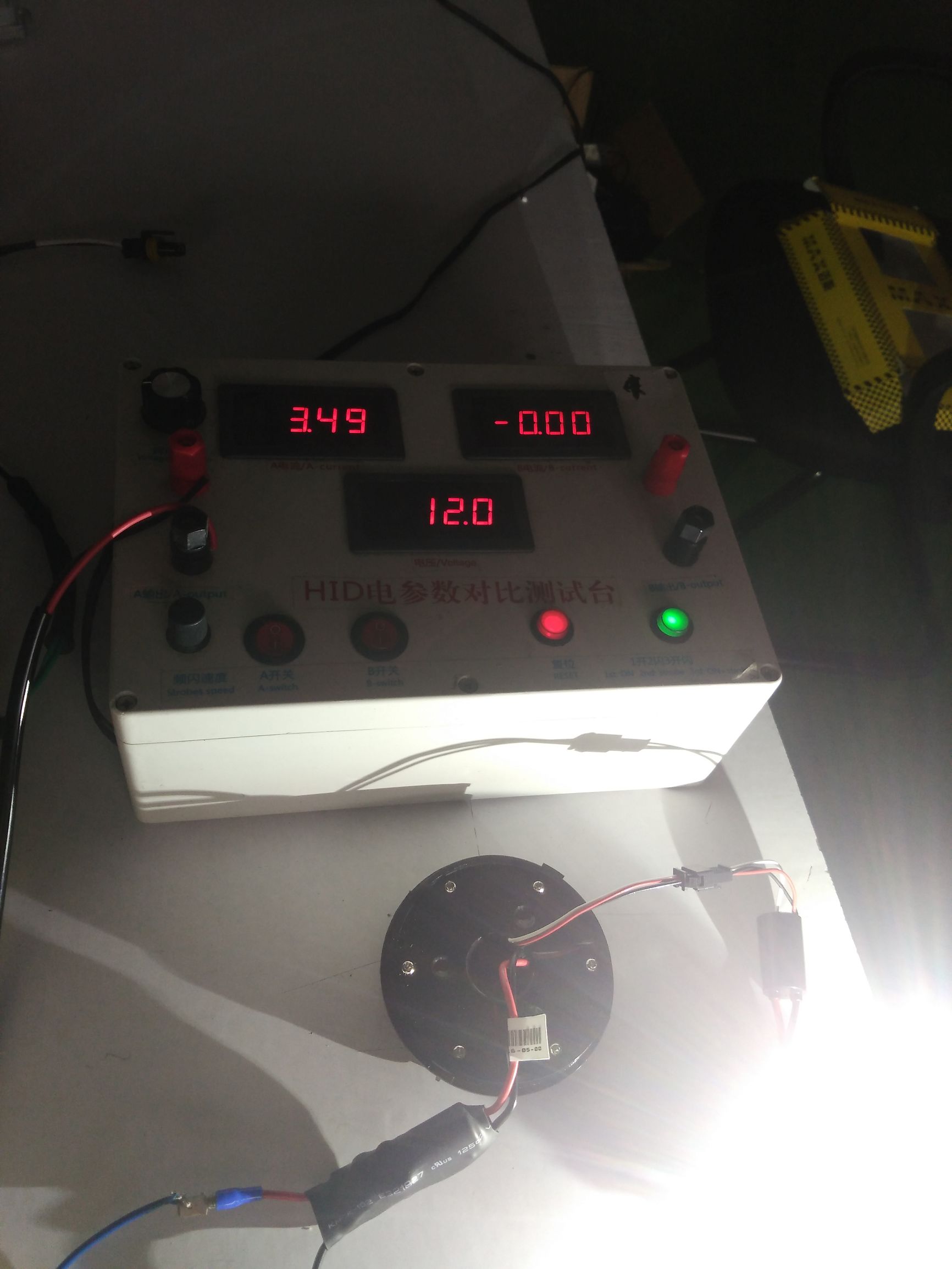 迈斯透镜专用安定器MX8的前世今生