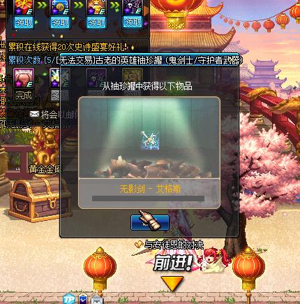 dnf200亿开ss罐子视频,dnf直播帮开50个罐子