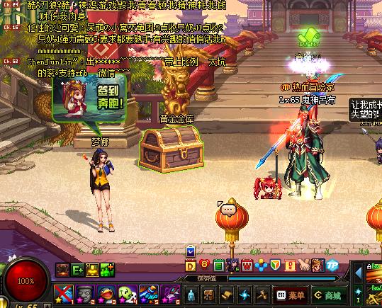 dnf200亿开ss罐子视频,dnf直播帮开50个罐子