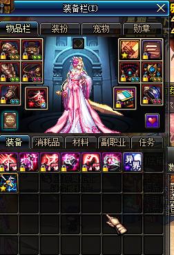 dnf200亿开ss罐子视频,dnf直播帮开50个罐子