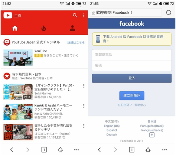 魅族路由器参数设置,魅族路由器如何隐藏wifi