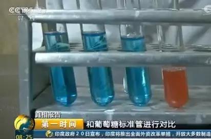 高架桥断裂，吃西瓜减肥，喝“阴阳水”可能中毒？真相原来是这