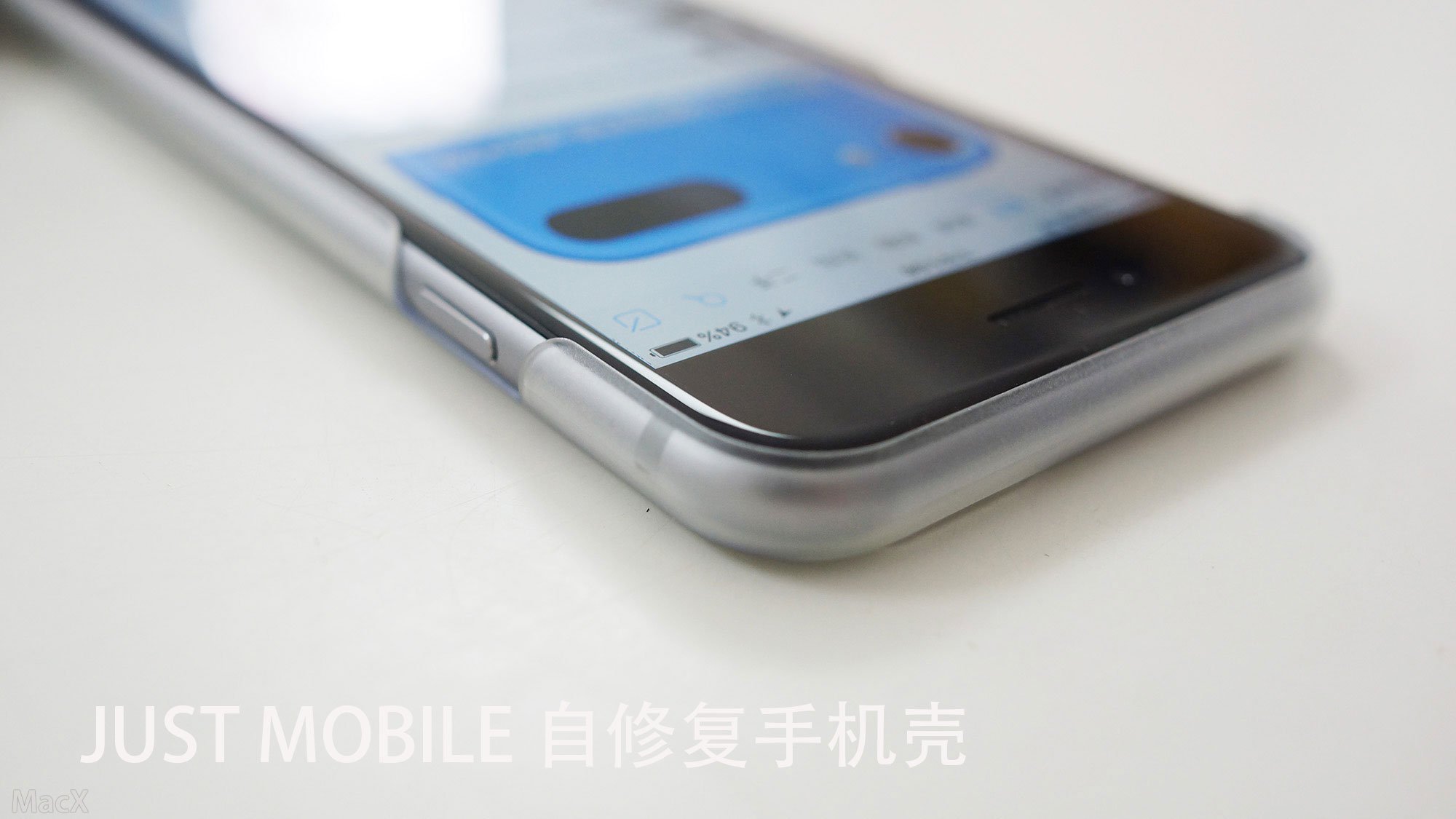 手机壳有划痕怎么修复,塑料手机壳划痕怎么修复