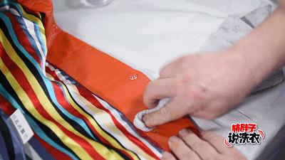 《林胖子说洗衣》之彩色绵羊皮搭色处理