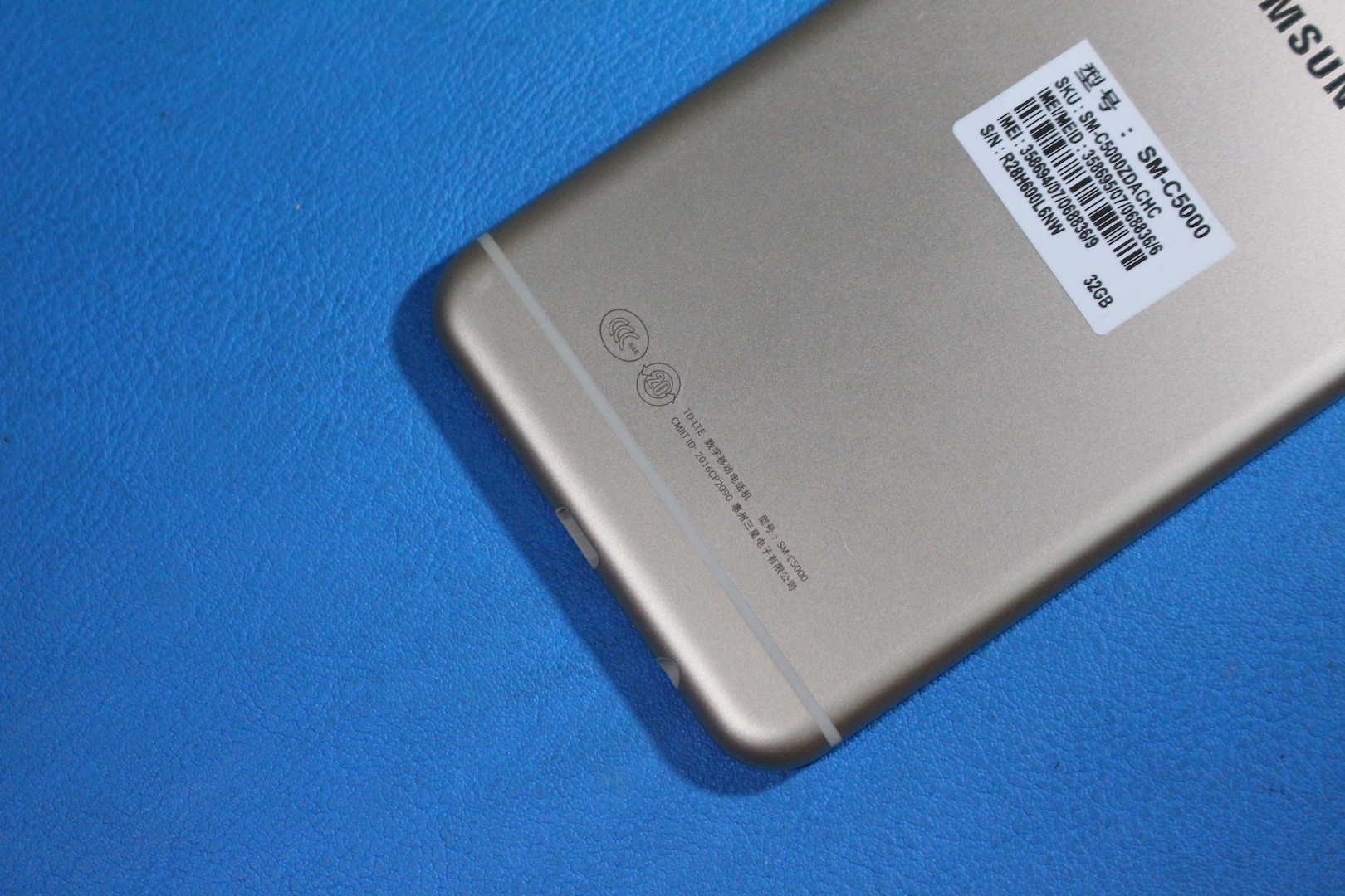 三星galaxyc55小白测评,三星galaxyc5价格及参数配置