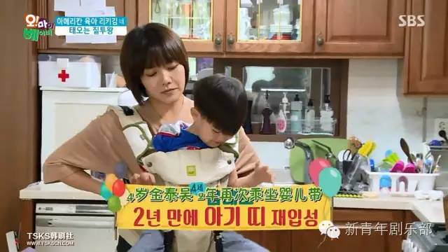 表情包界四大小孩,表情包界的六大萌娃