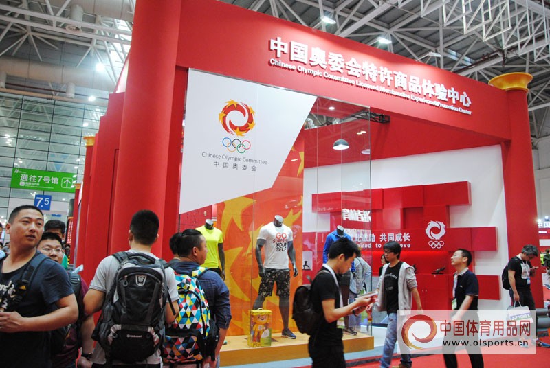 体博会四顾榕城运动鞋服品牌“福地”竞风采