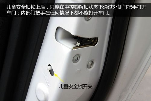 汽车后门里外打不开了怎么办,汽车车门打不开怎么办钥匙锁车里