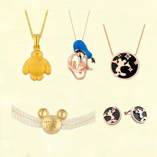 上海南京路到迪士尼多久,南京路到迪士尼打车要多久