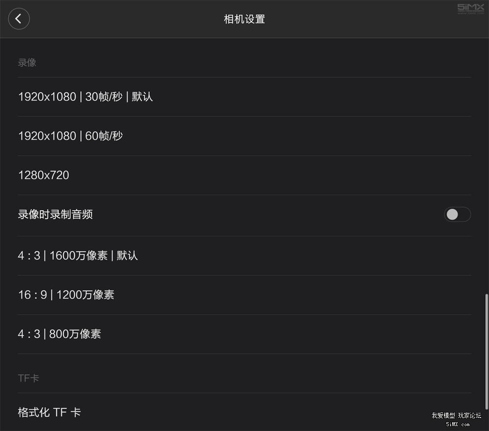 比大疆还好的无人机开箱,小米无人机4k版对比小米无人机