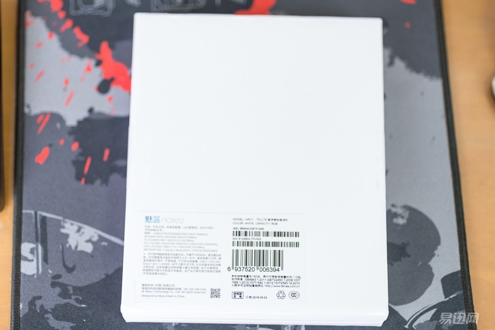 3款实力派千元机,乐2值得购买吗