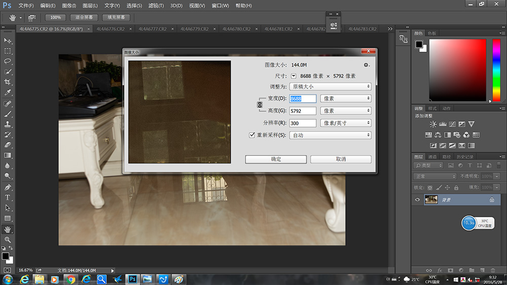 5000万想说爱你不容易，内存不够解决记。