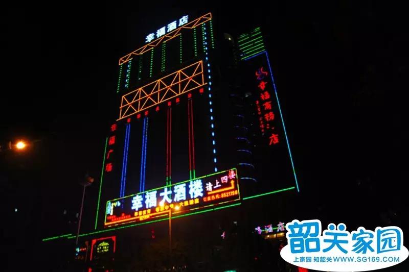 韶关茶餐厅推荐,韶关早茶店推荐