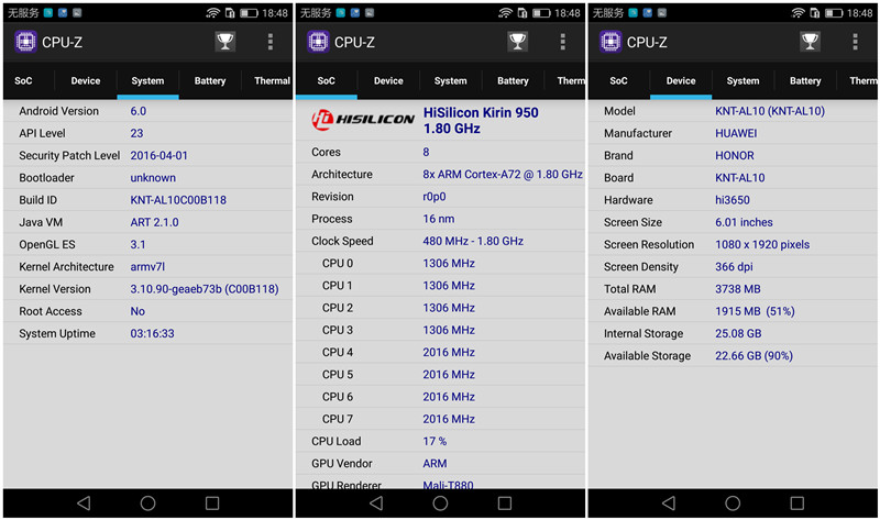 荣耀v8评测续航,荣耀v8功能最全