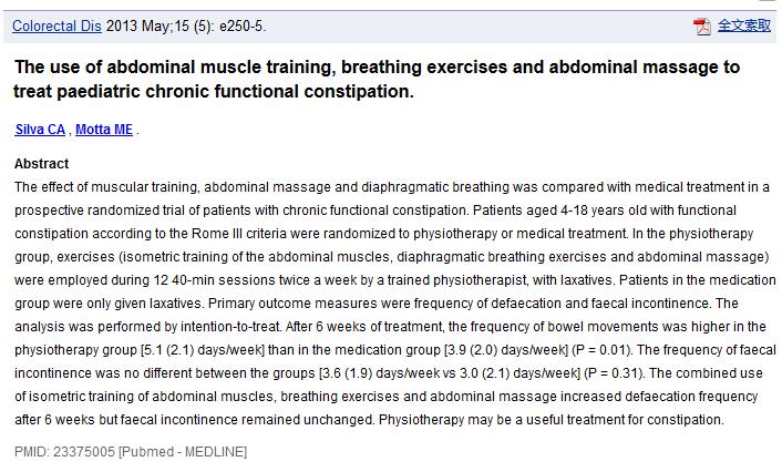 灏忓効鎺ㄦ嬁渚跨甯哥敤瑕佺┐,灏忓効鎺ㄦ嬁灏忕敺瀛╁瓙渚跨