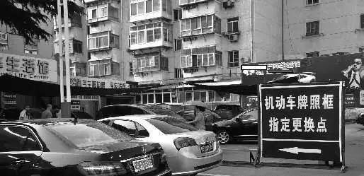 爱车被交警贴罚单了怎么办,车违法被拍照啥时候去交罚款