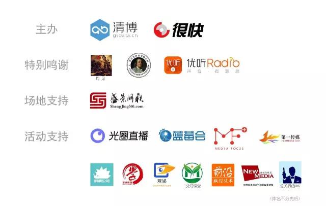 草根怎么做自媒体逆袭,草根如何借势自媒体逆袭