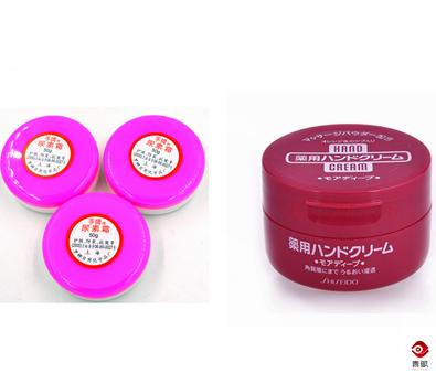 太田胃散功效日本价格,日本产品和中国产品对比