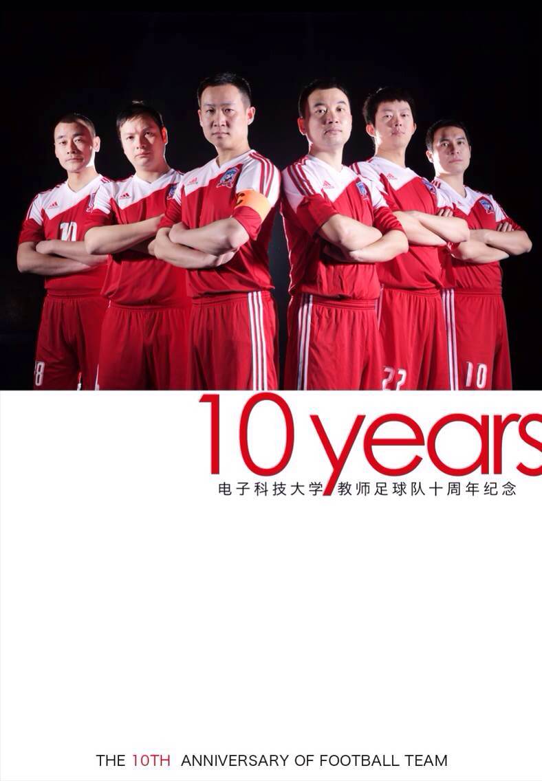 无兄弟不篮球团队至上,无兄弟不够球原文