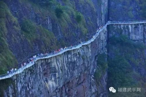 福建省梁野山,福建梁野山