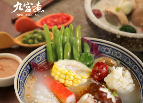 九宫麻辣烫加盟官网,特色麻辣烫加盟开店指导