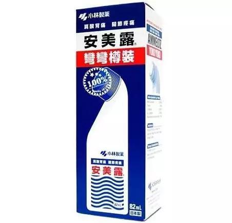 日本药妆店小林制药,去日本必买的小林制药好产品