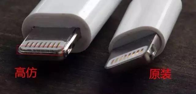 iphone数据线mifi认证,iphone数据线不支持配件原因