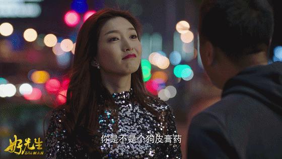 濂藉厛鐢熸洸绛辩弧,鏇茬缁″瘜瀹跺コ