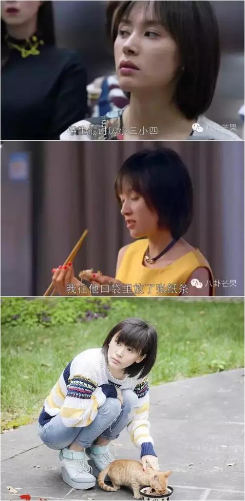 濂藉厛鐢熸洸绛辩弧,鏇茬缁″瘜瀹跺コ