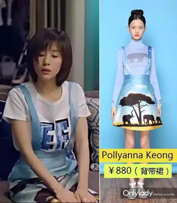 濂藉厛鐢熸洸绛辩弧,鏇茬缁″瘜瀹跺コ